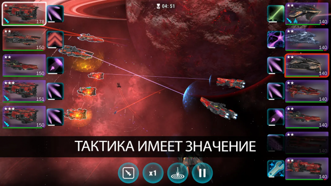 Stellar Wind Idle: Space RPG Stellar Wind Idle: Space RPG