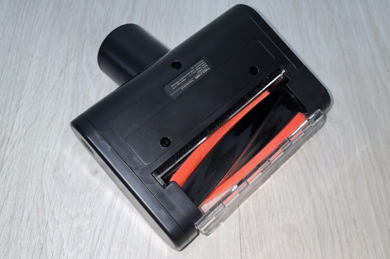 TROUVER G70 Detect