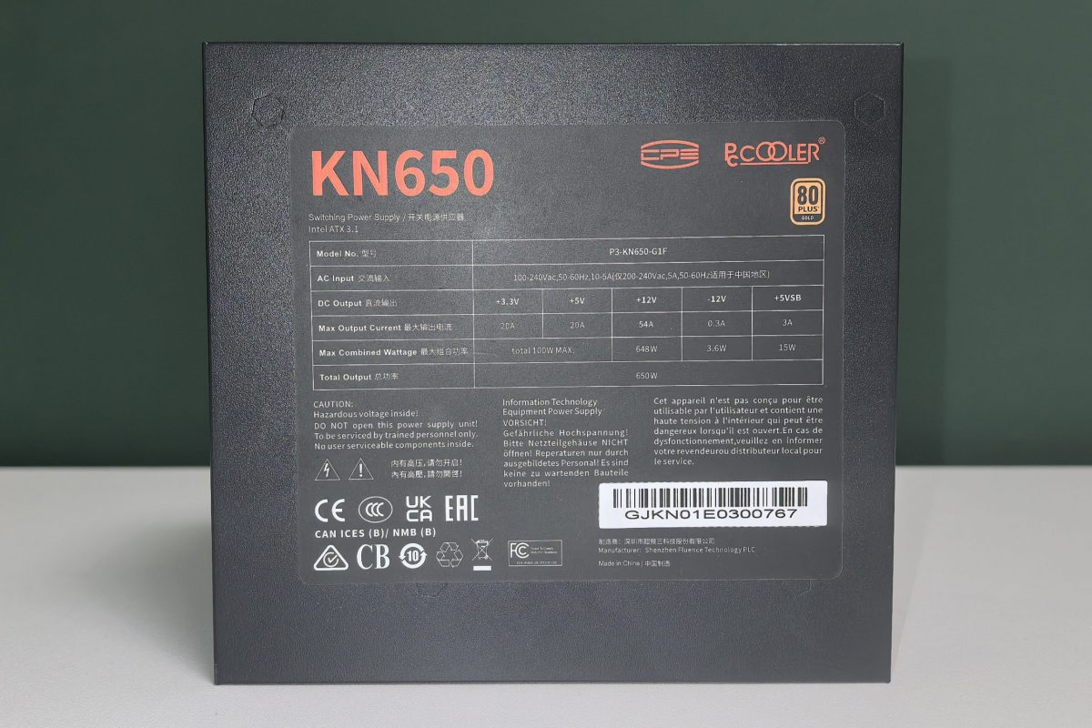 PCCOOLER KN650 PCCOOLER KN650