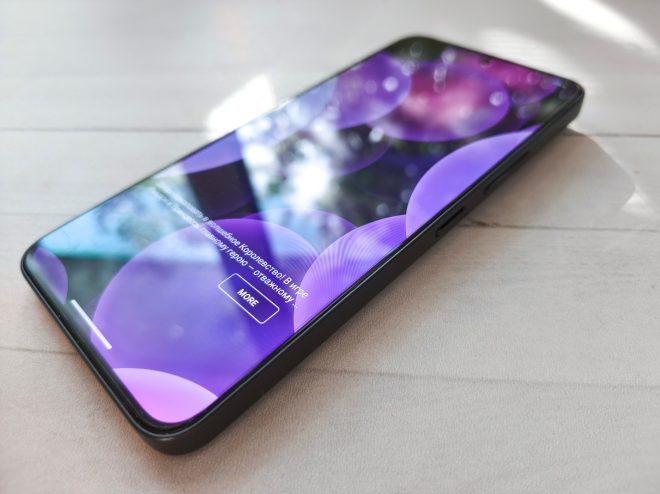 Oukitel P2 Plus 5G